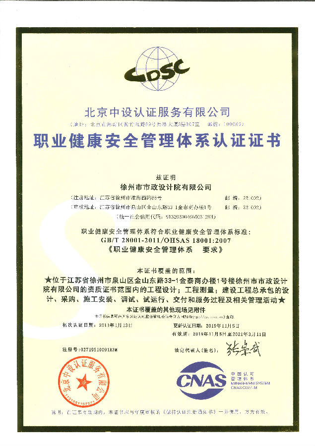 ����ר��-LTEӪҵ���ƽ̨