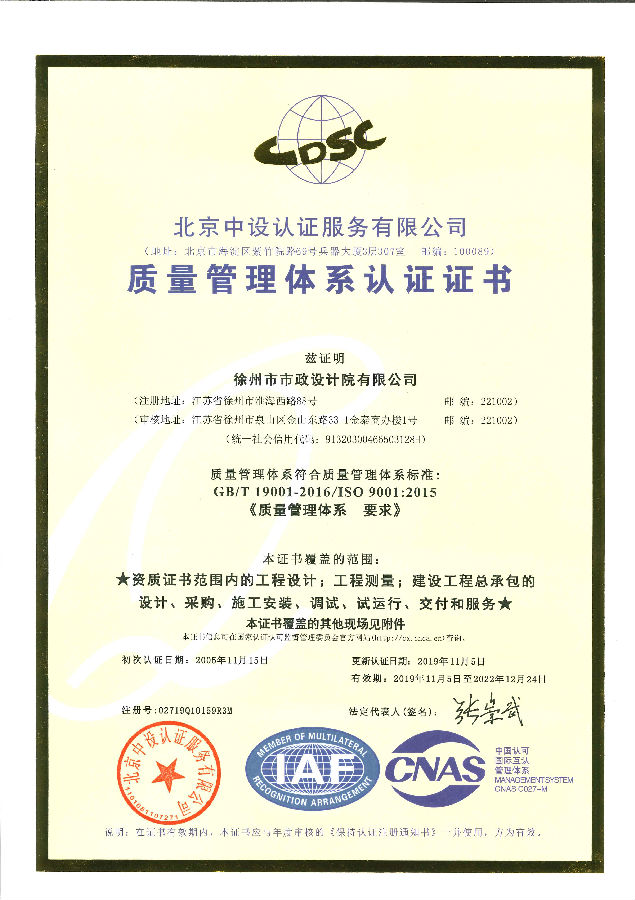 ����ר��-VoLTE���ƽ̨