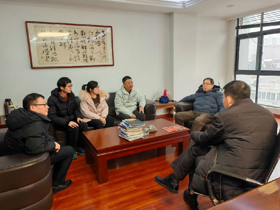 徐州市政设计院_座谈交流