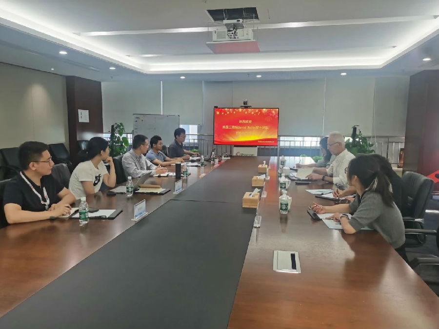 ÃÀ¹ú¹ú¼Ò¹¤³ÌÔºÍ⼮ԺʿDavid WaiteЯÐÂÒËÖÐÐÄÍŶÓÓëSGʤÓÎË®ÎñÐìÖÝÉè¼ÆÔº¿ªÕ¹ÊÖÒÕ½»Á÷